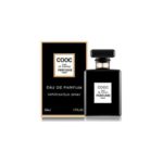 COOC EDP Unisex Perfume Fragrance - 50ml